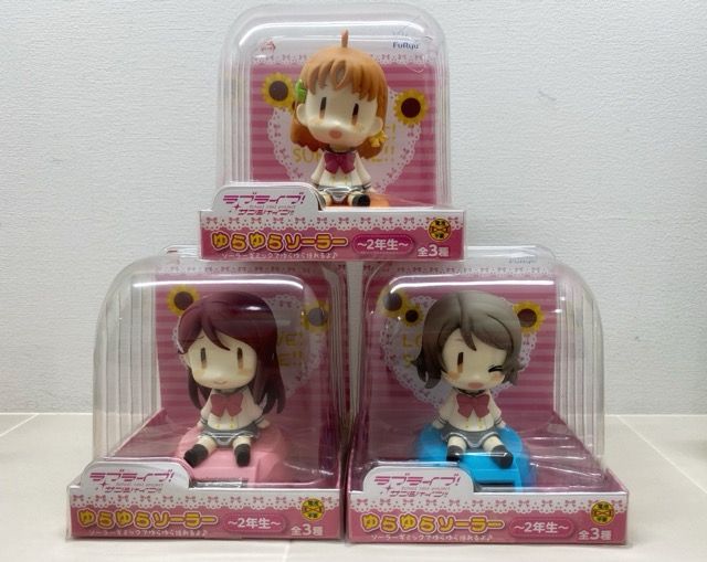 ラブライブ サンシャイン‼ ゆらゆらソーラー 9種セット【F7304-007