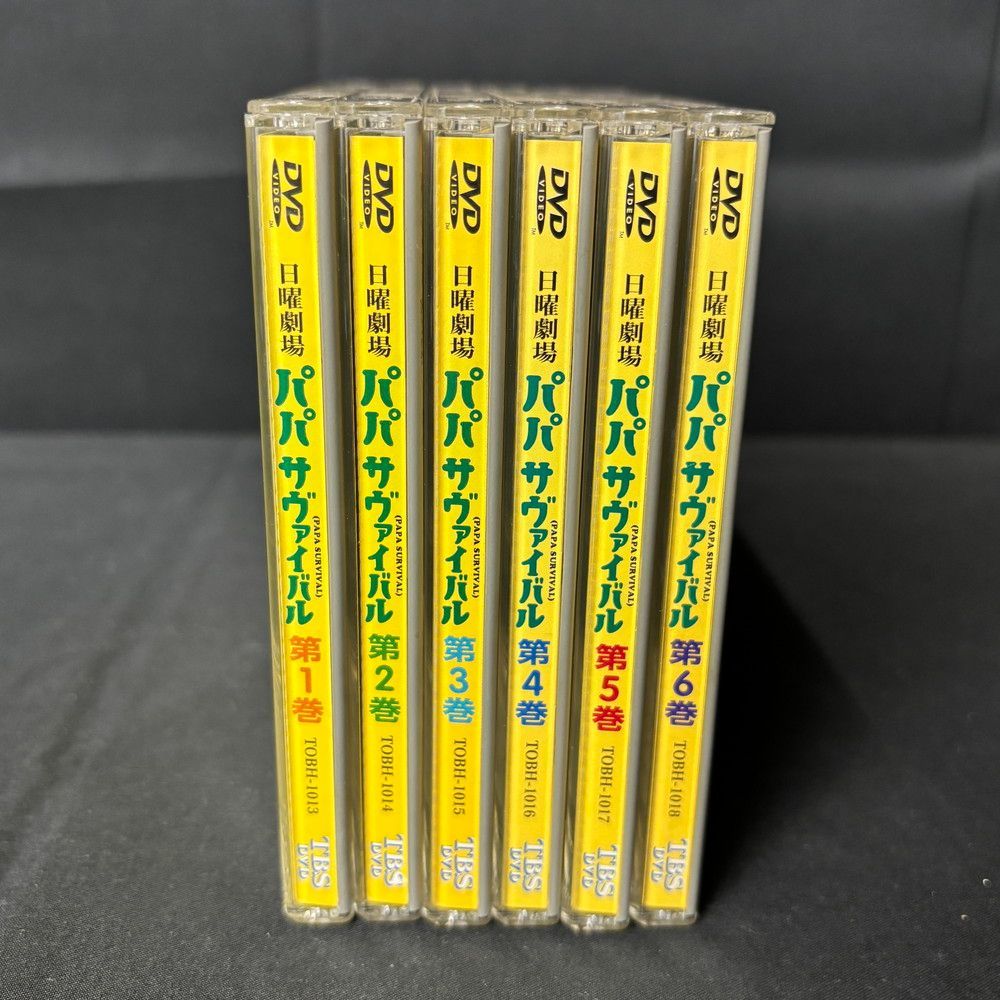 ◇パパサヴァイバル DVD 6巻セット 594 - メルカリ