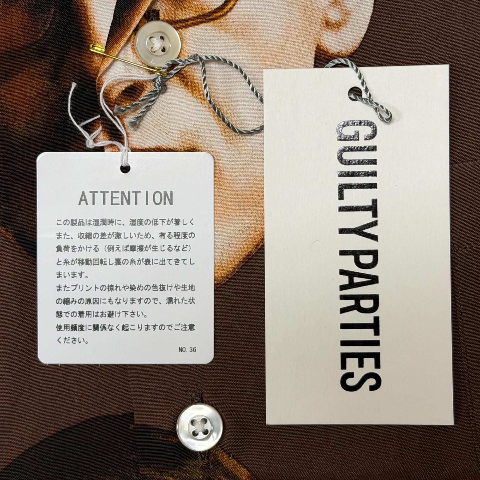 参考上代38500円 未使用 WACKO MARIA 22SS BILL EVANS / S/S HAWAIIAN
