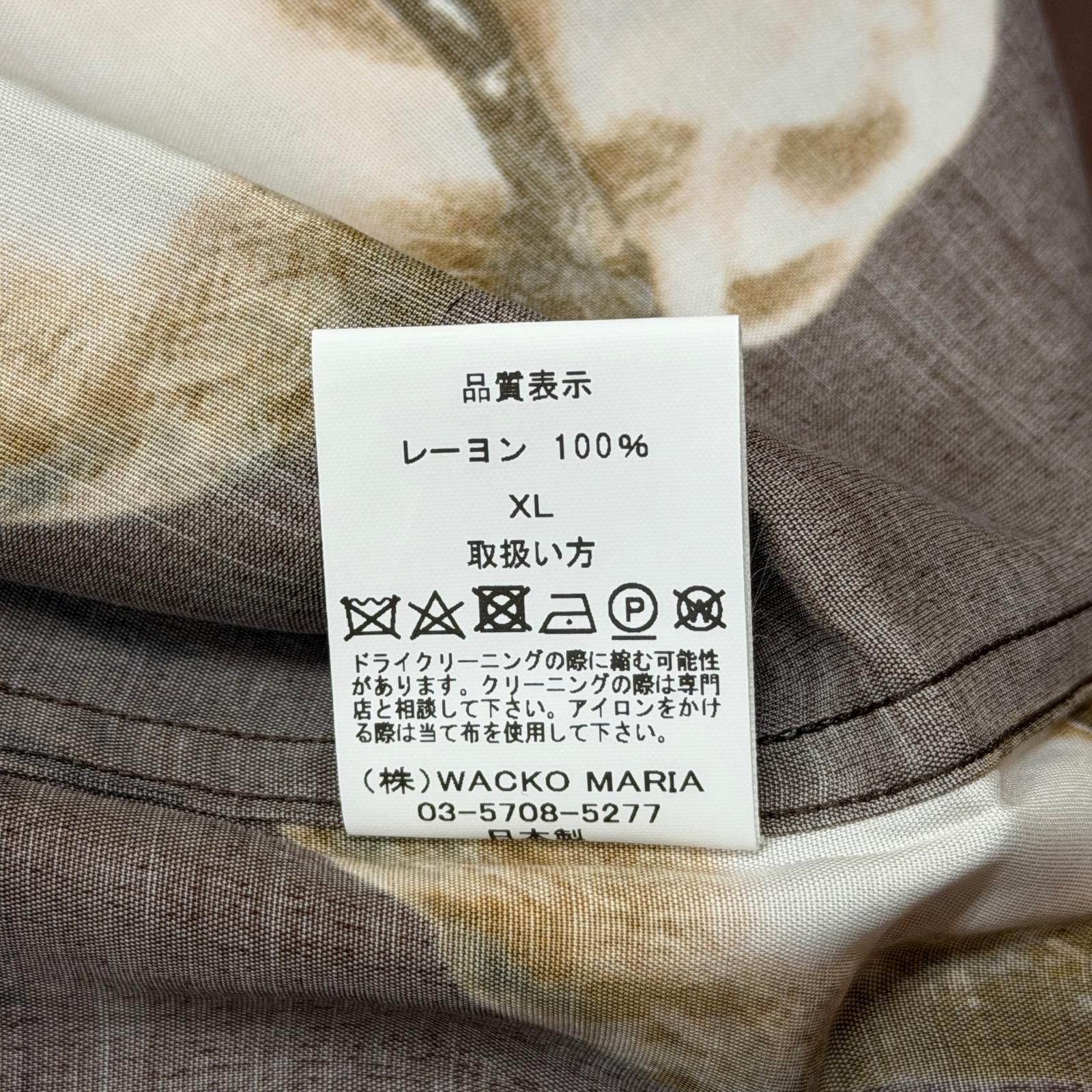 参考上代38500円 未使用 WACKO MARIA 22SS BILL EVANS / S/S HAWAIIAN