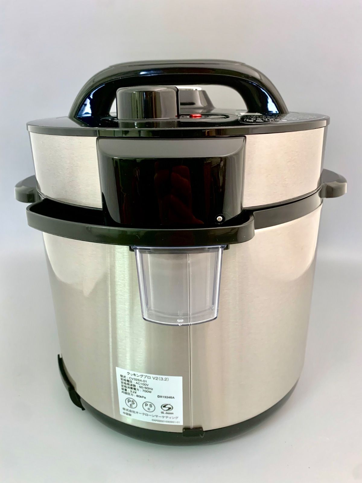 フォロー割対象商品】美品‼︎ Shop Japan クッキングプロ V2 電気圧力
