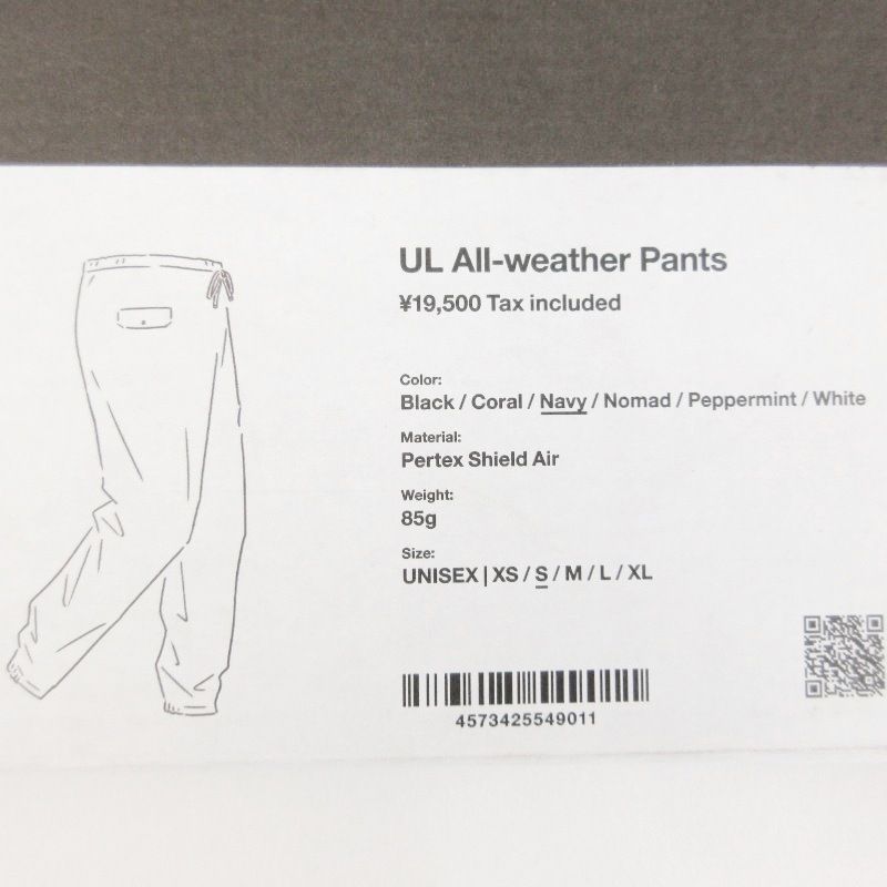 未使用 山と道 ヤマトミチ UL All-Weather Pants 2025年 ULオール