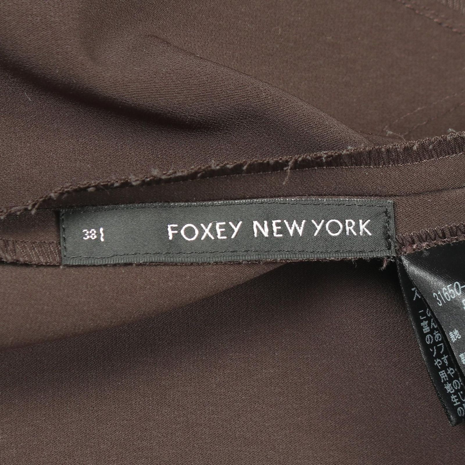 フォクシー FOXEY ワンピース ノースリーブ その他 ワンピース