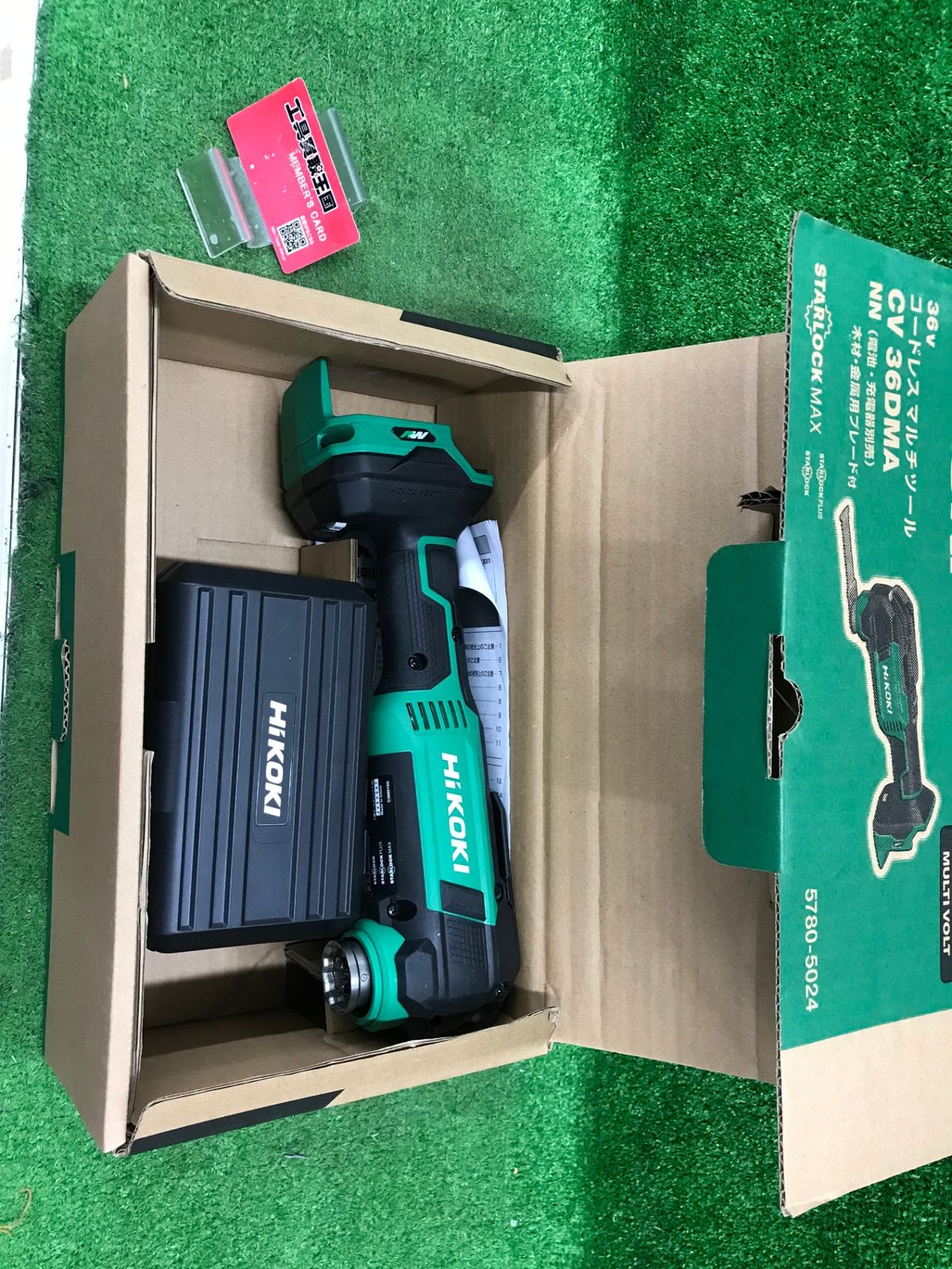 【中古品】【0918】★HiKOKI（ハイコーキ） マルチボルト 36V コードレスマルチツール 《スターロックマックス》 CV36DMA(NN) 本体のみ(バッテリ、充電器、システムケース別売)　ITDBVAELDXJK