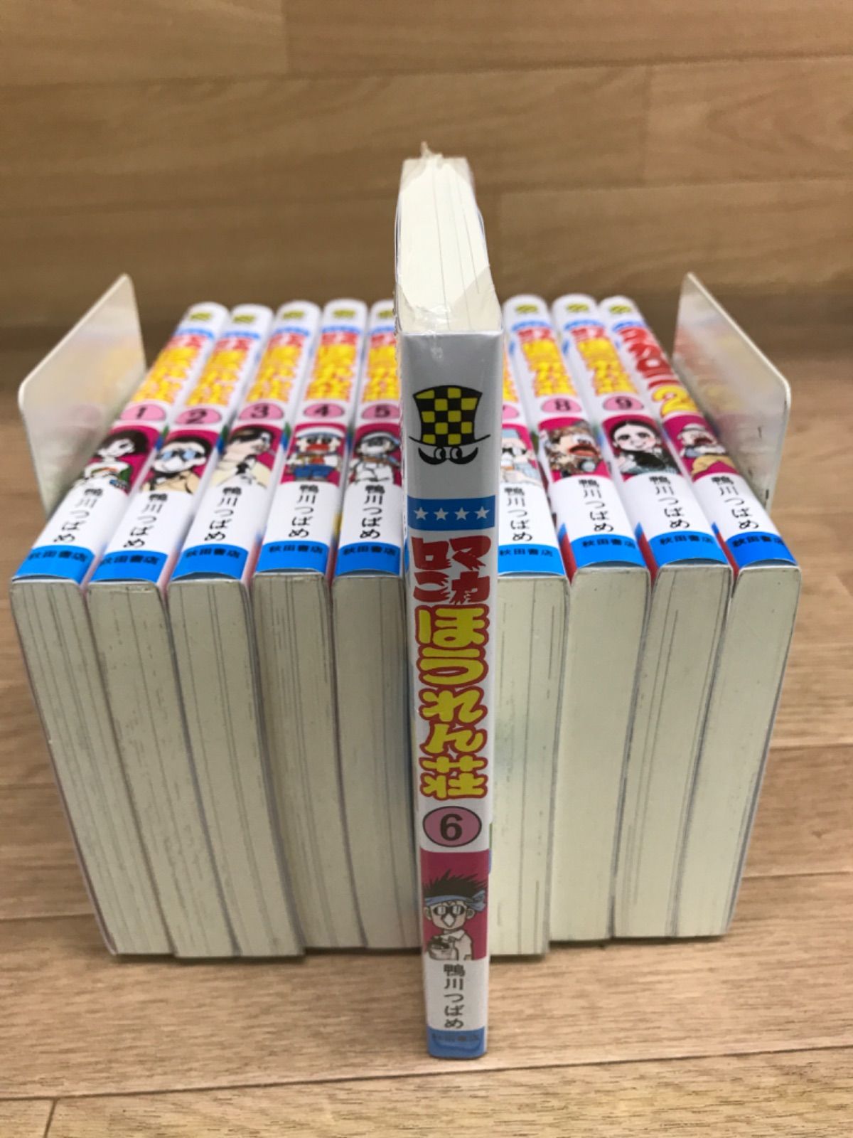 ☆マカロニほうれん荘 1〜9巻 全巻セット＋マカロニ2 ※未開封あり 鴨川