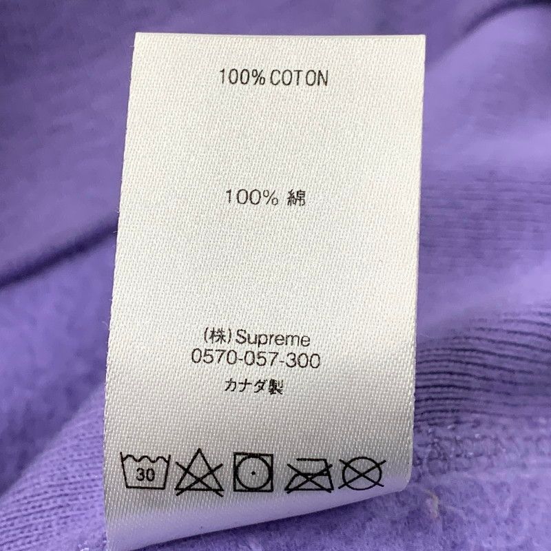 現状渡し品】 SUPREME シュプリーム 19AW CONE HOODED SWEATSHIRT