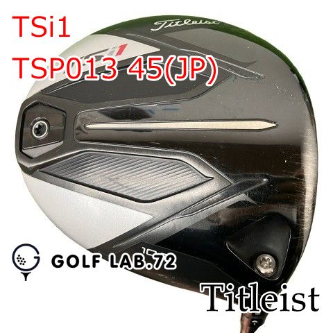 【中古】ドライバー タイトリスト TSi1◆TSP013 45(JP)◆SR◆10[1722]