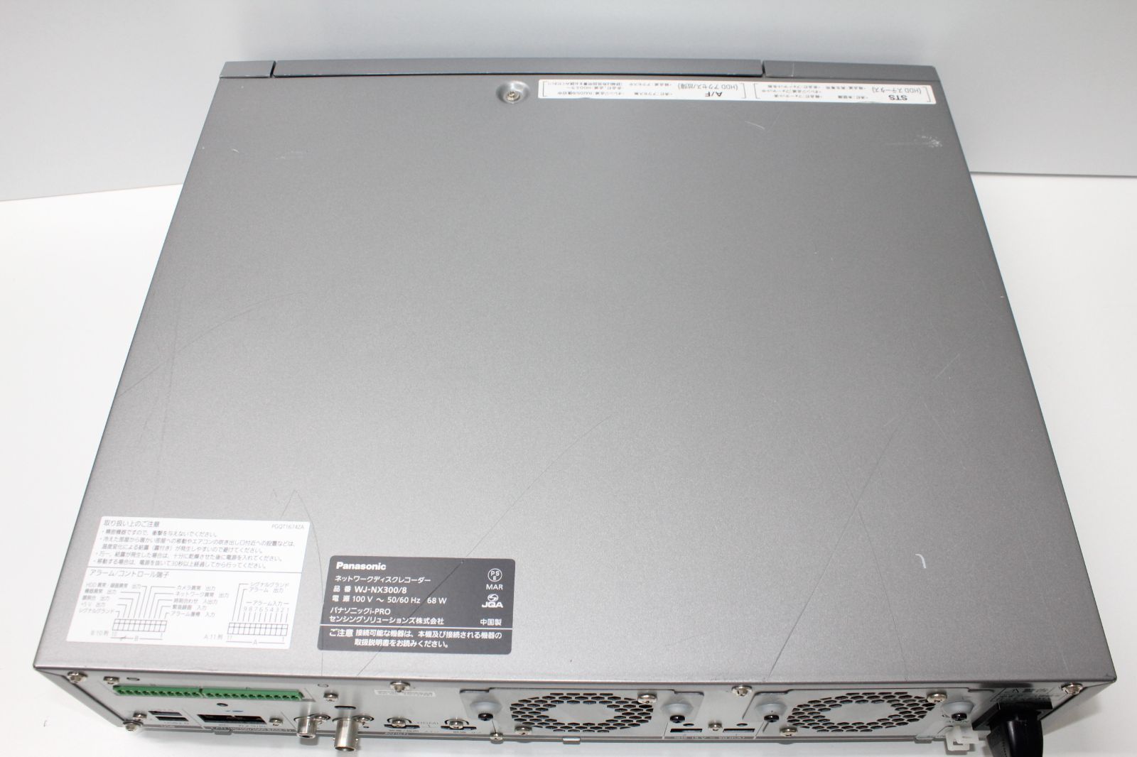 現状品】Panasonic〈WJ-NX300/8〉ネットディスクレコーダー ⑥ - メルカリ