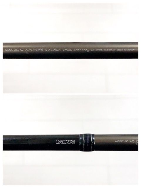 DAIWA/ダイワ ハートランドZ HL721HXHRB-SV9W 疾風七弐 TYPE-W【RD400