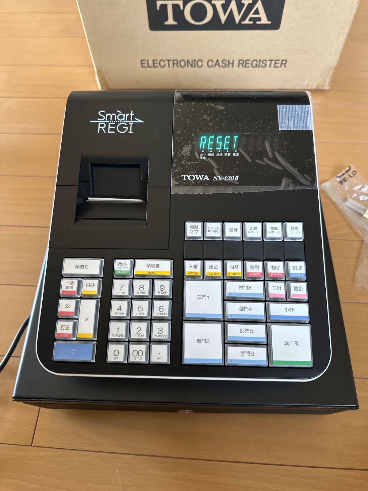 新品未使用 TOWA SX-120 Ⅱ スマートレジ