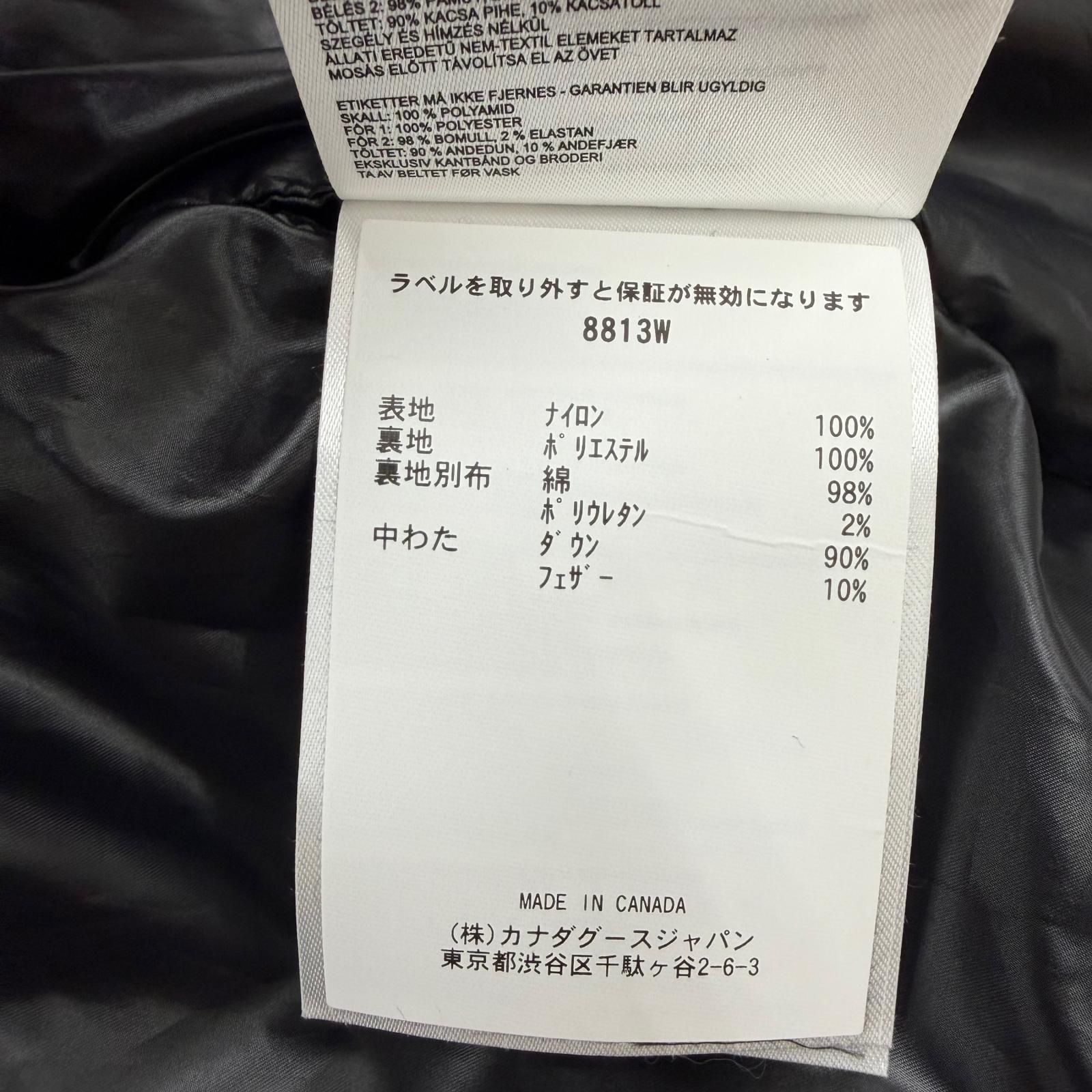 美品☆CANADA GOOSE カナダグース 8813W RAYLA VEST ベルト・フード付