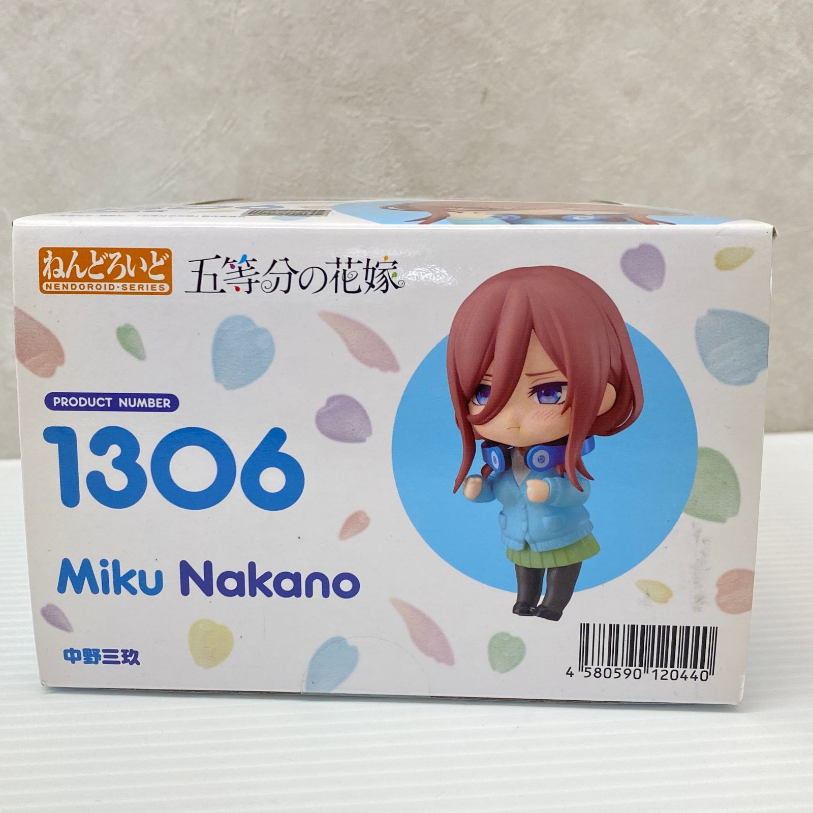 ねんどろいど 五等分の花嫁 中野三玖 ノンスケール 塗装済み可動