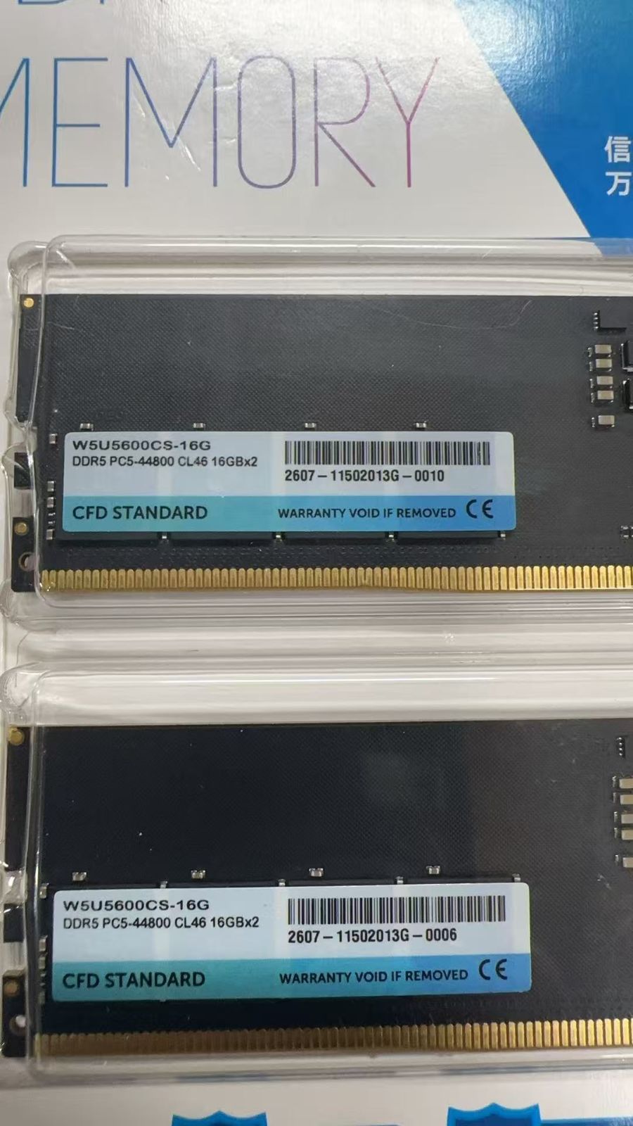 CFD DDR5 32GB(16GB×2) 5600MHz 美品- メルカリ