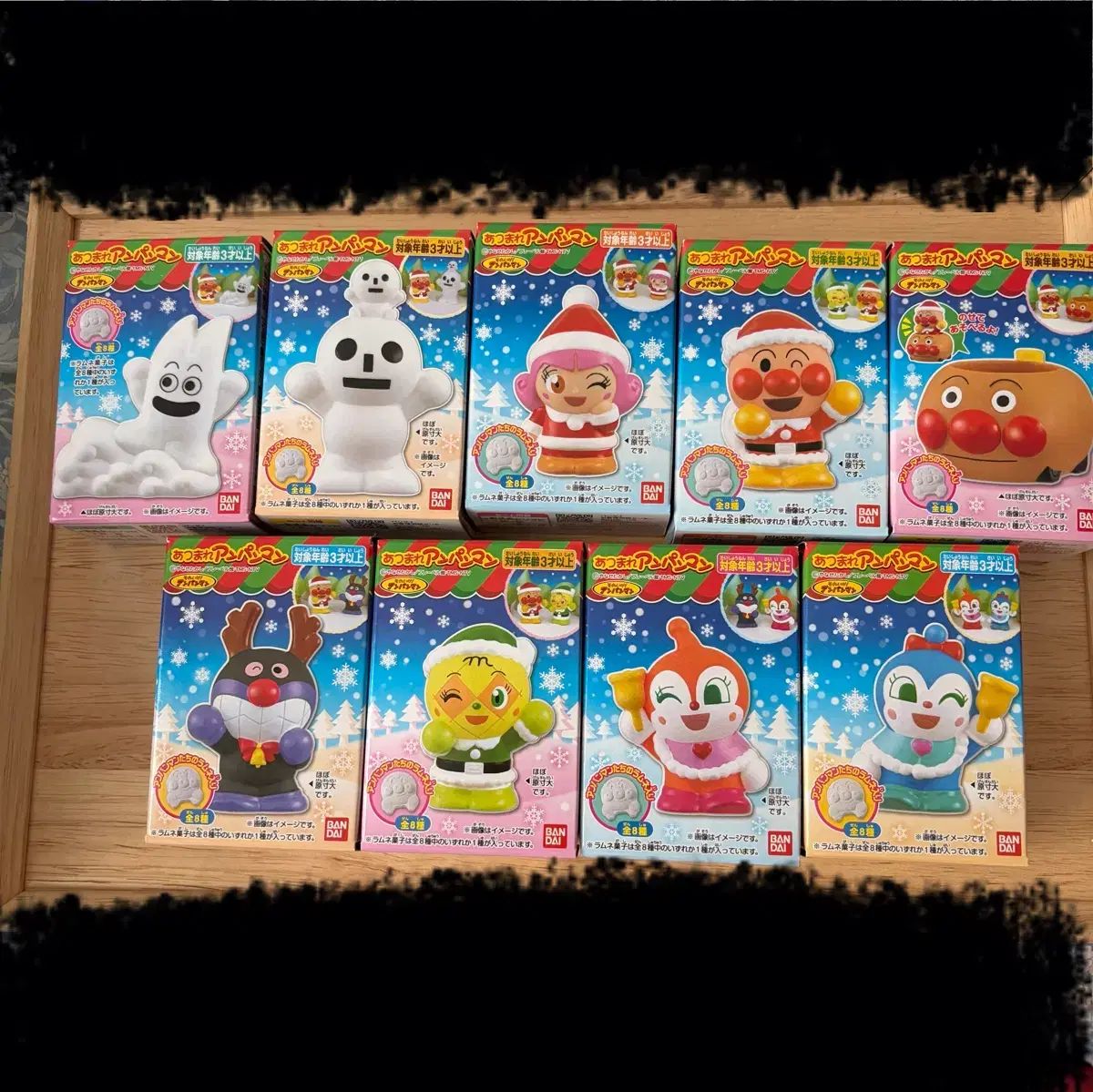 未開封) バンダイ アンパンマン クリスマス 9種セット フィギュア 8,792円
