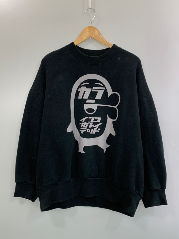 中古品】 KOLOR カラー SWEATSHIRT スウェット 20SCM-T23216S イルカ
