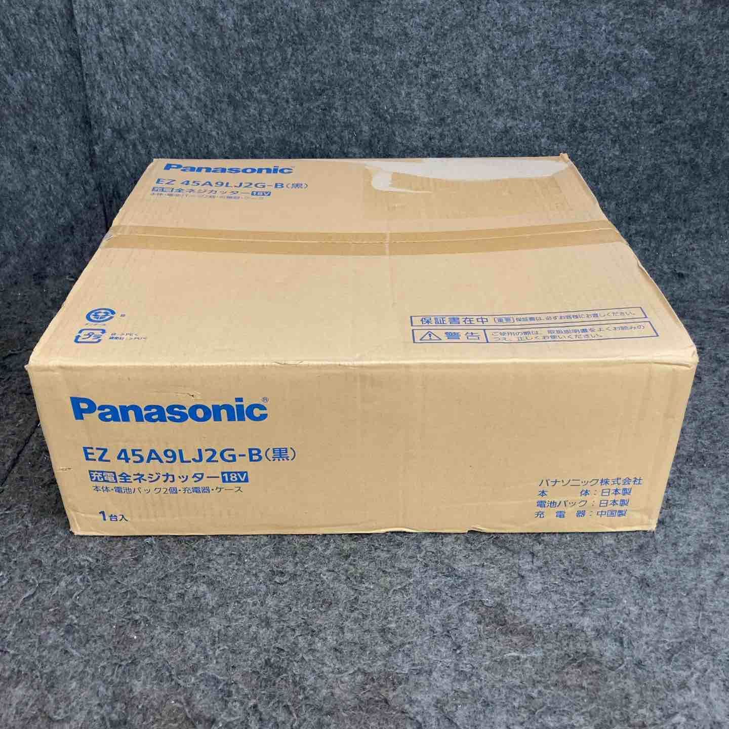 【未使用品】 パナソニック(/Panasonic コードレス全ネジカッター EZ45A9LJ2G-B 【鴻巣店】