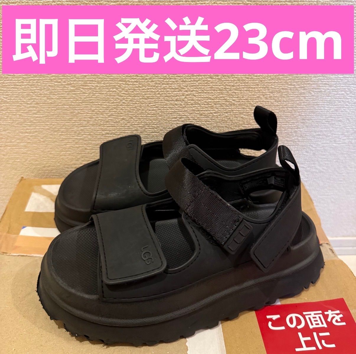 UGG GOLDENGLOW BLACK アグ　ゴールデングロウ　ブラック　BLACK 黒　23cm USW6