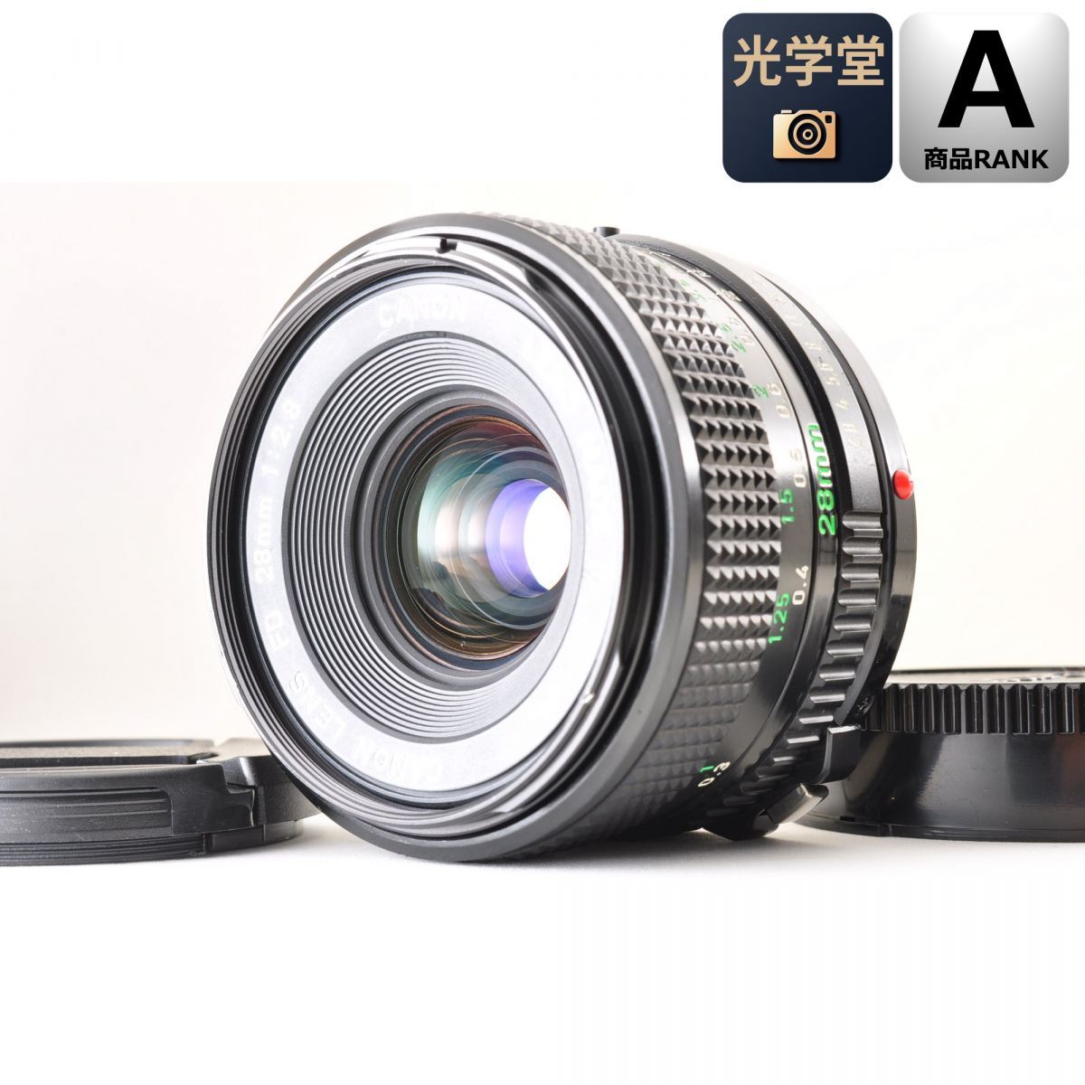 Canon New FD 28mm f/2.8 広角 単焦点レンズ キャノン S/N: 19867