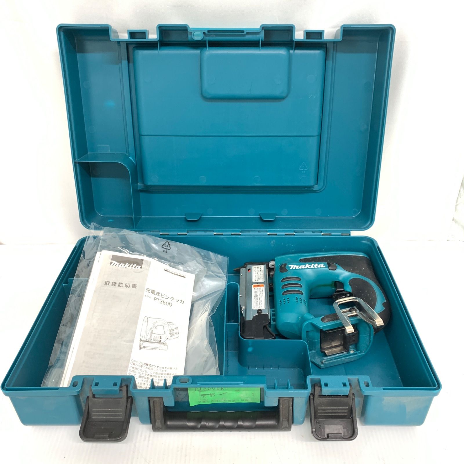Makita マキタ 充電式ピンタッカ PT350D 本体/ケースのみ 店舗併売品 中古　　　M80714-3