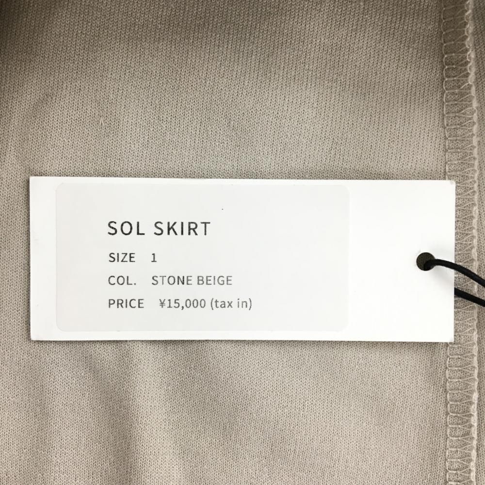 新品】スイク スカート ベージュ パイル地 ウエスト内側ゴム 内側