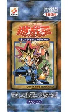 ARS10 マジシャンズ・ヴァルキリア Quarter Century Secret Rare