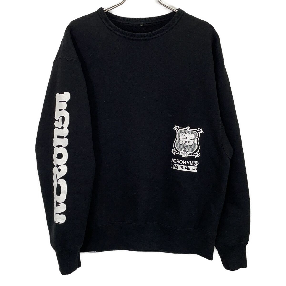 アクロニウム ACRONYM ×ネスム  Ex.SWEAT.0 ロゴグラフィックスウェット メンズ L ACRONYM アクロニウム 【×NESM】ブラック バックプリント クルーネック