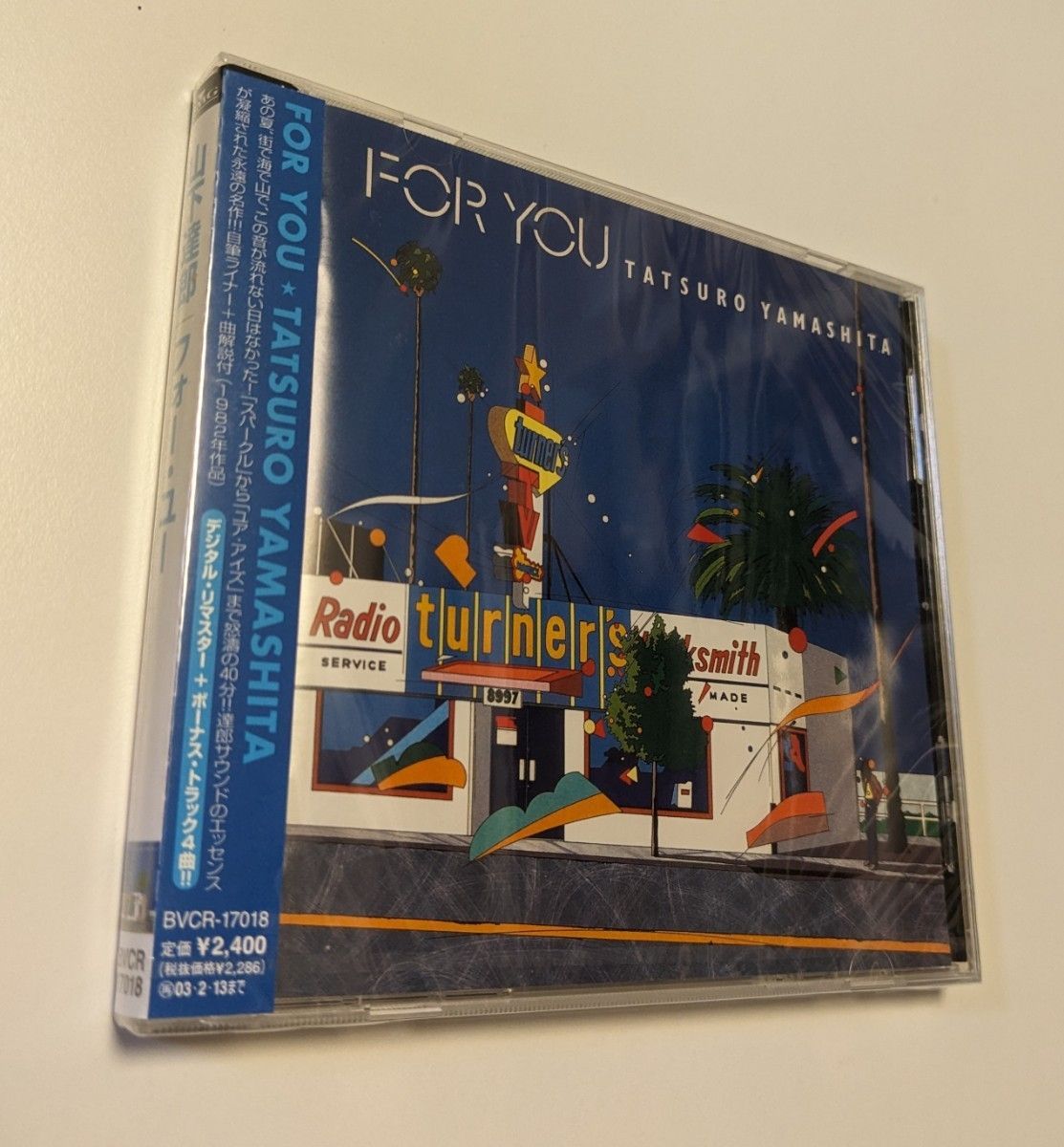 CD 山下達郎 FOR YOU /デジタルリマスター+ボーナストラック収録プレス