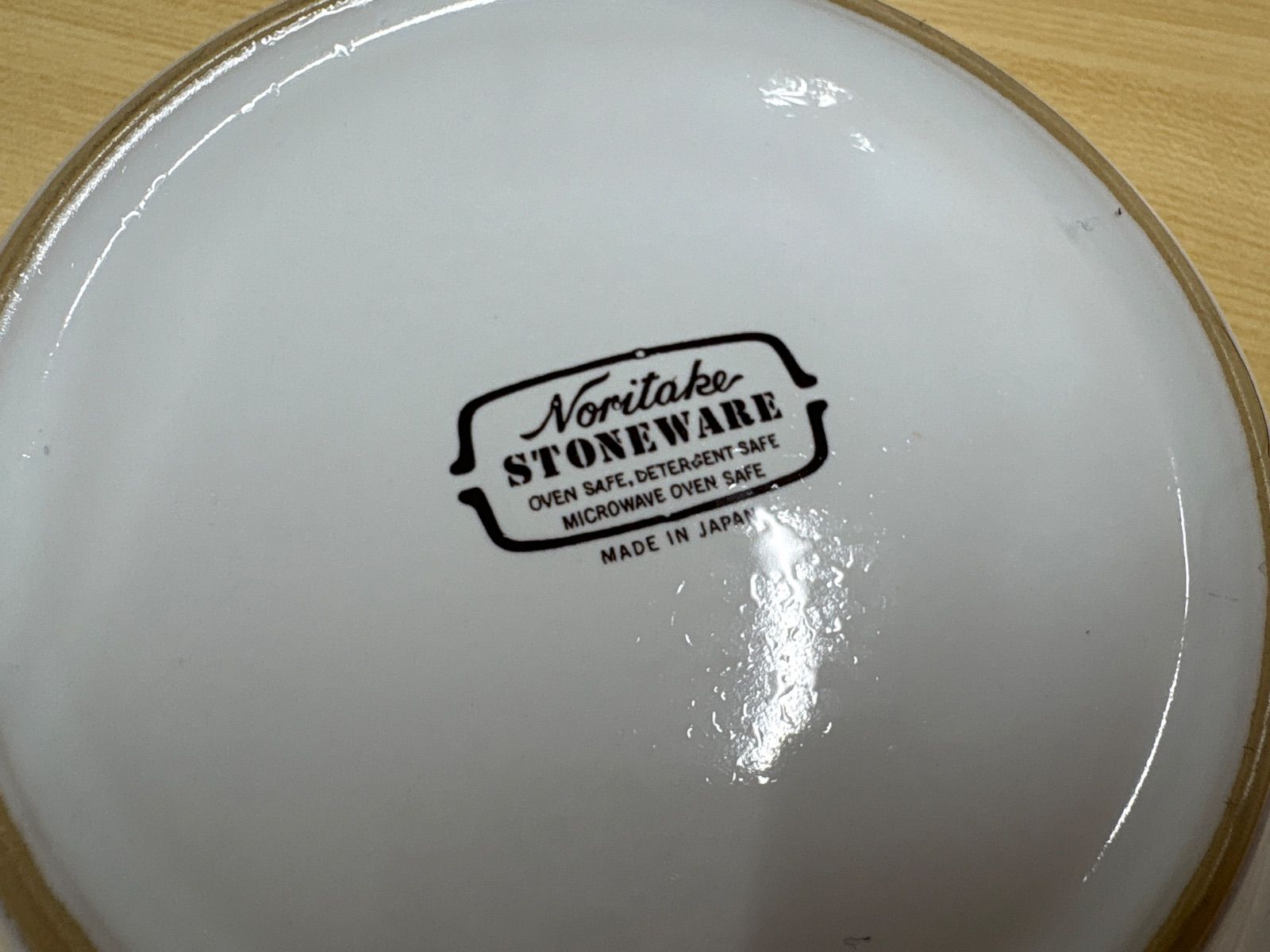 ノリタケ ノリタケストーンウェア NORITAKE STONEWARE お皿 食器 深皿