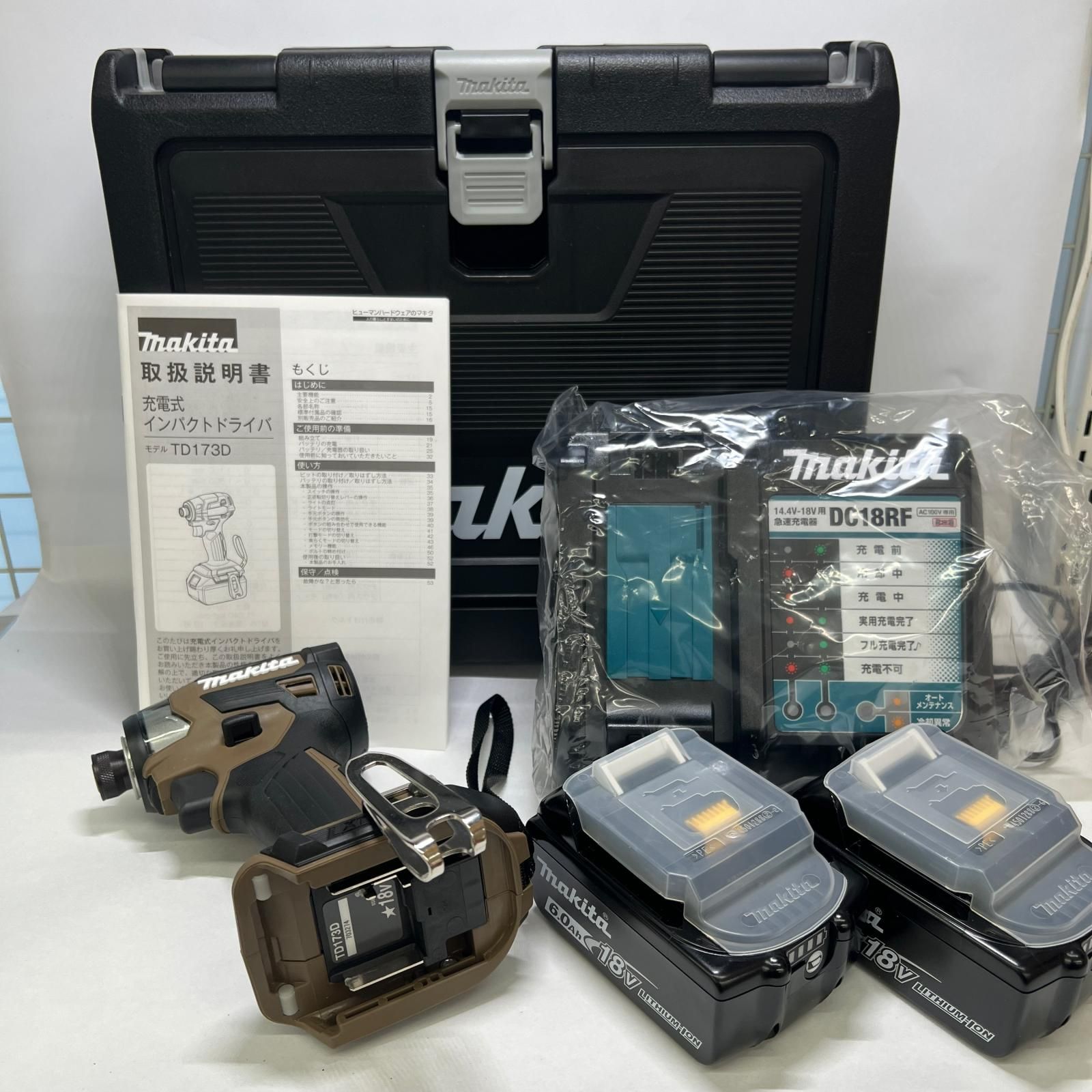 MAKITA マキタ 充電式インパクトドライバ 18V 6Ah バッテリ2本・充電器 ケース付 オーセンティックブラウン 限定色 TD173DGXAB ブラウン 未使用品