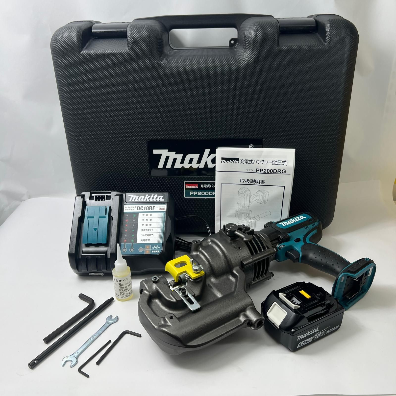 MAKITA マキタ 18V 6Ah 充電式パンチャ 携帯油圧式 充電器 充電池1個 ケース付 PP200DRG 未使用品