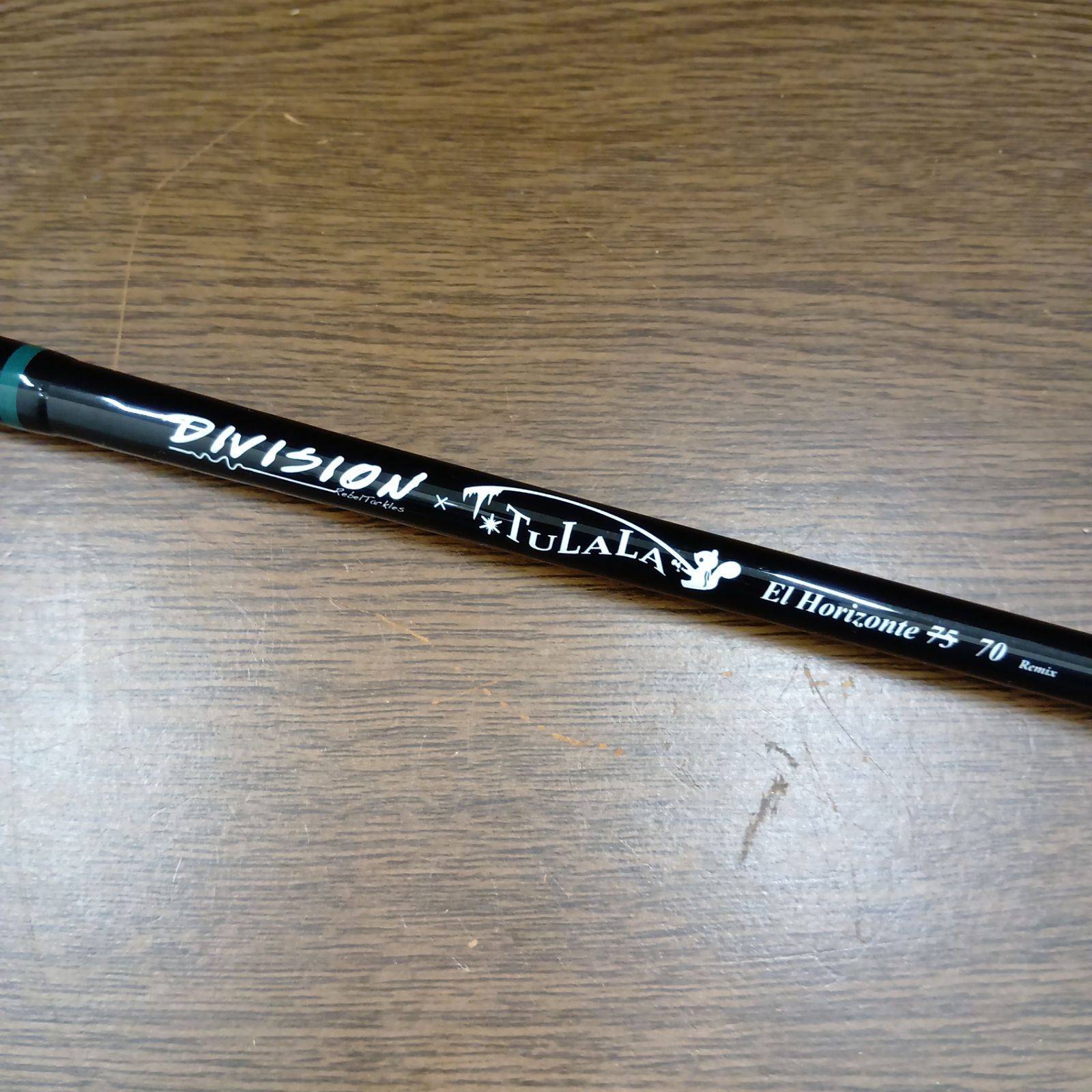 DRT × ツララ(TULALA) エルホリゾンテ 70 リミックス バスロッド
