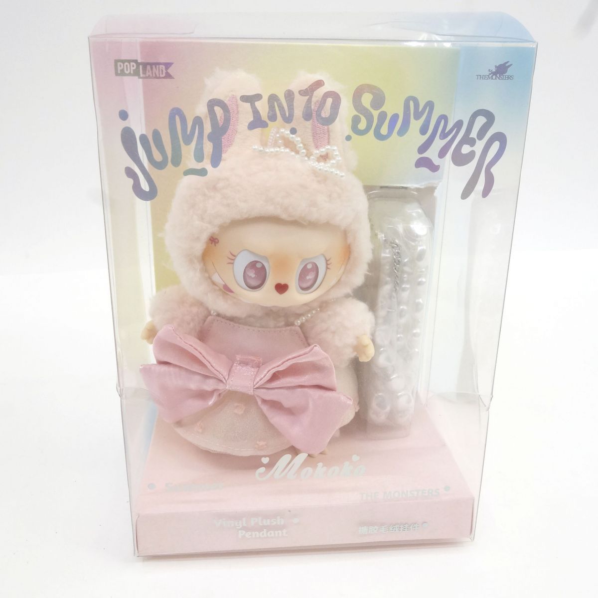 POP MART ポップマート Pop Land Labubu ラブブ MOKOKO Jump Into