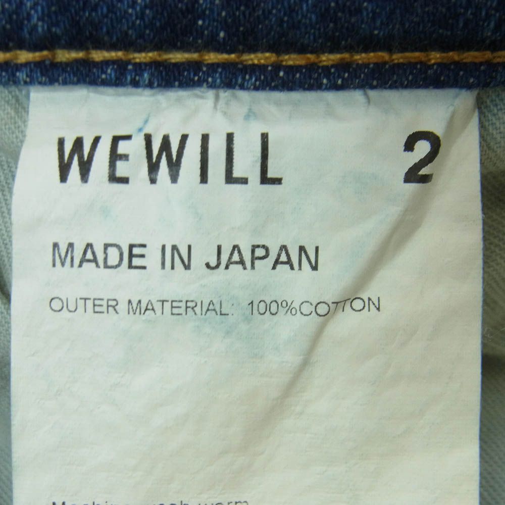 ウィーウィル WEWILL W-000-6013 WIDE TAPERED DENIM PANT ワイド