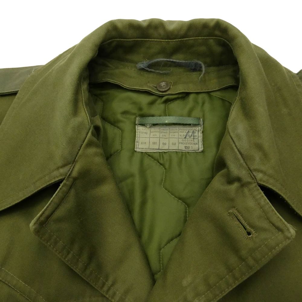 ミリタリー military Vintage Slovenian ARMY ヴィンテージ スロベニア