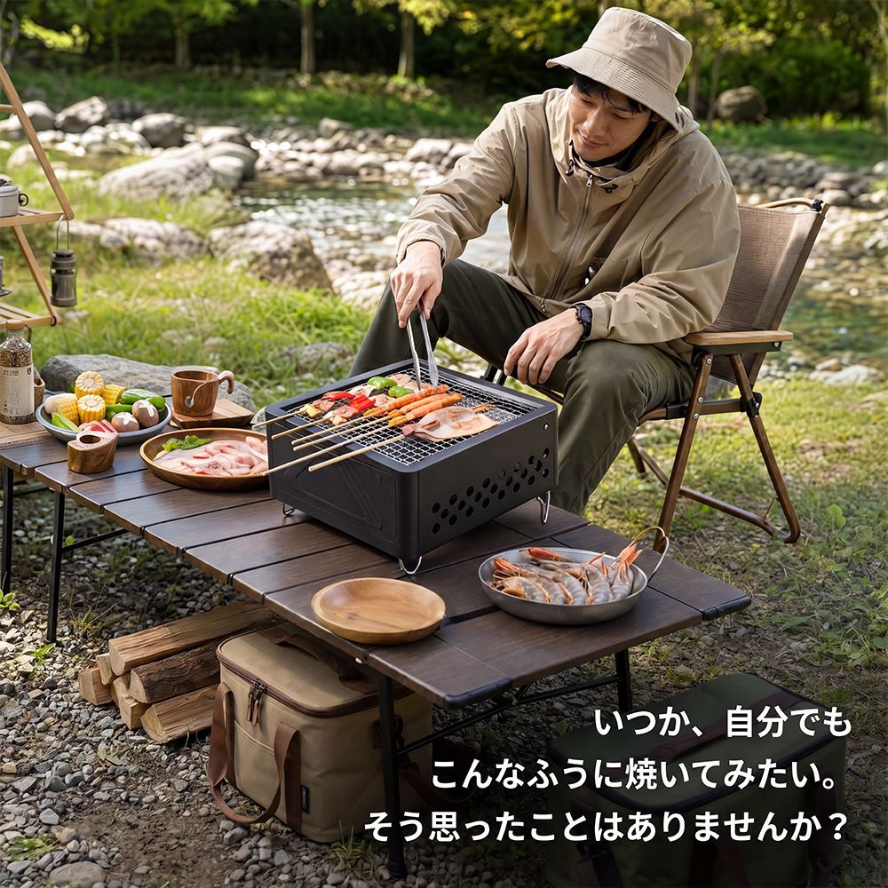 卓上 bbq Bbq コンロ BBQコンロ 卓上 バーベキューコンロ 引き出し式