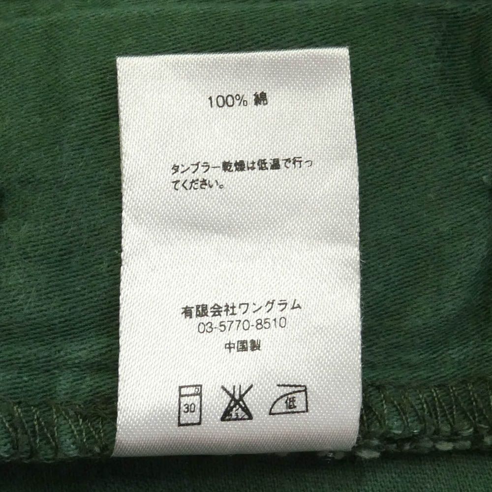 Supreme シュプリーム ワングラム期 Cargo Pants カーゴ パンツ 34