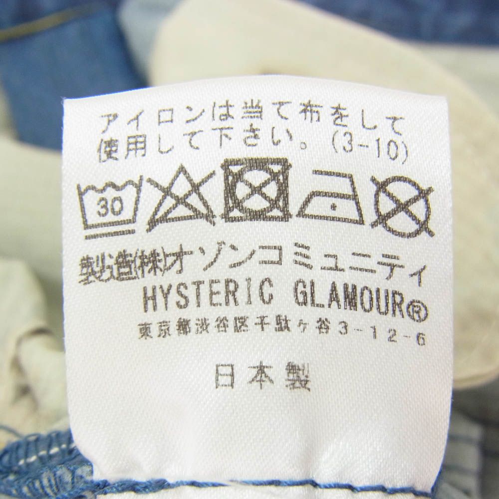 HYSTERIC GLAMOUR ヒステリックグラマー 02182AP06 GOD PATCH DENIM pt