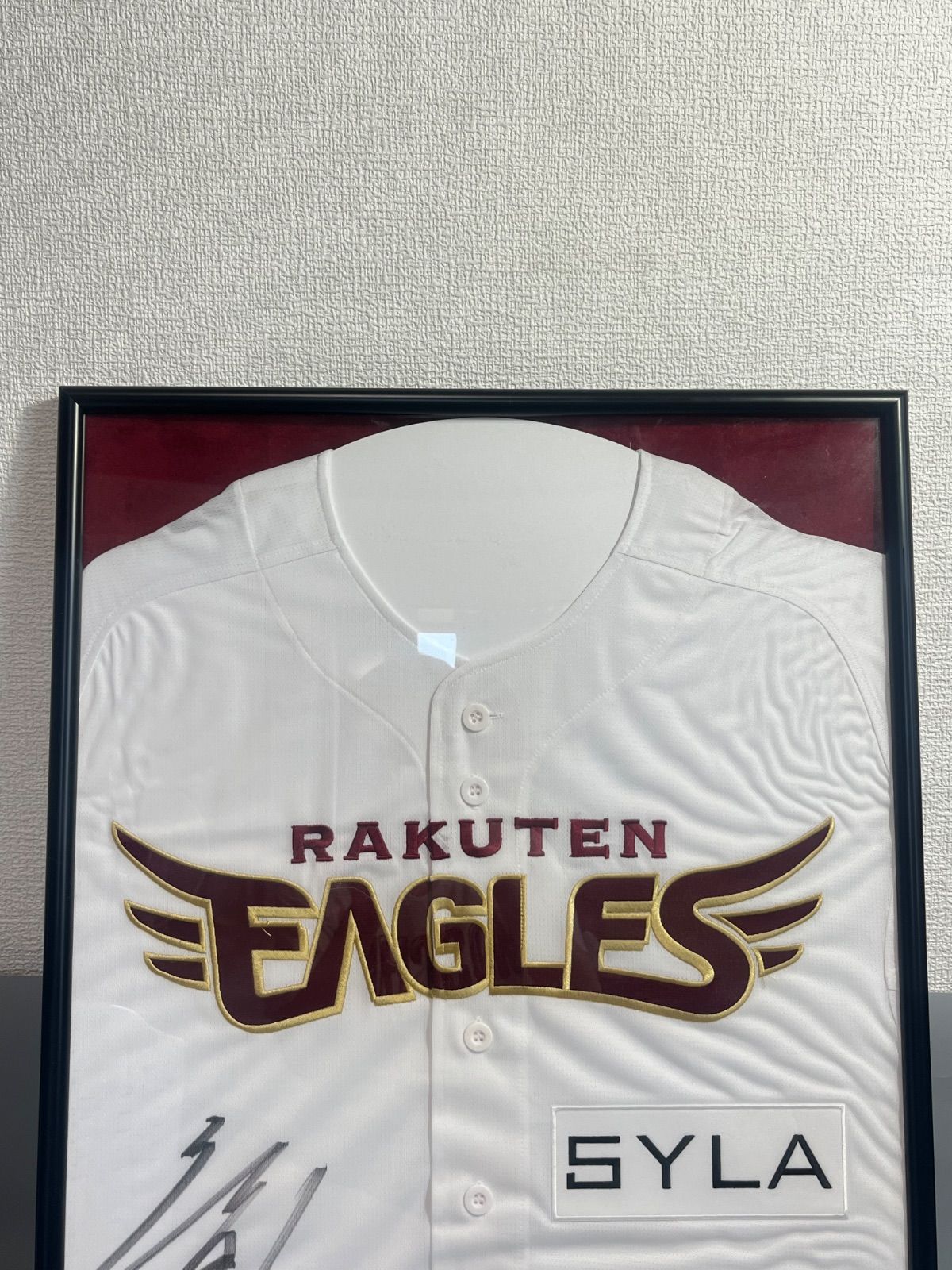 極美品/額装済】楽天イーグルス 茂木栄五郎選手 5 直筆サイン入り
