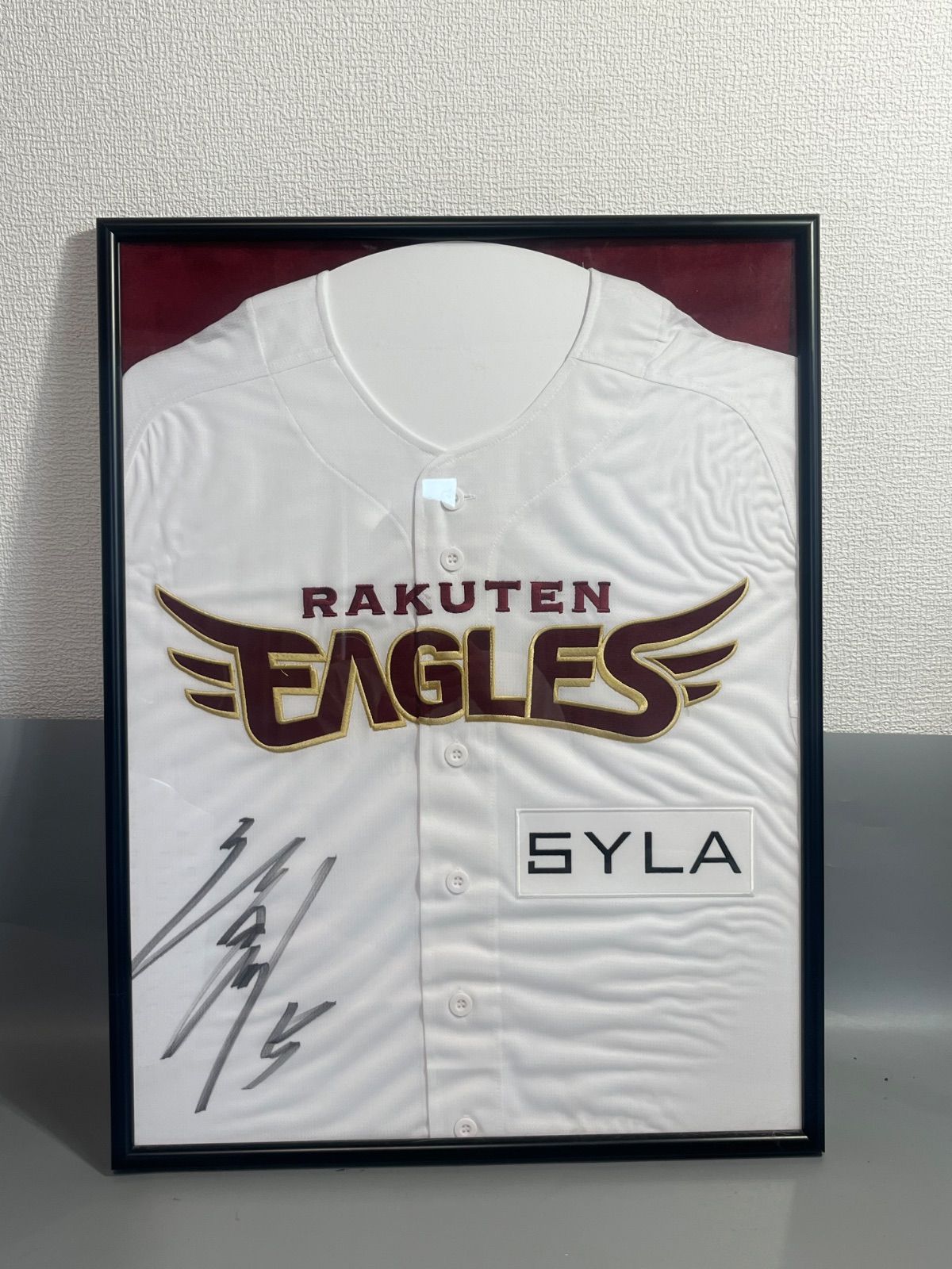 極美品/額装済】楽天イーグルス 茂木栄五郎選手 5 直筆サイン入り