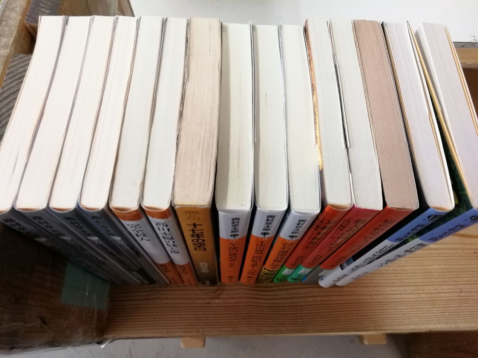 内田康夫 西村京太郎 小説30冊セット まとめ売り - メルカリ