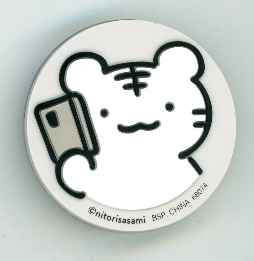 [Used] Cell Phone Supply White Tiger Smartphone Grip (Useful Rubber Collection) “Ichiban Kuji White Tiger and Black Tiger ~Party with Everyone~” D Award
