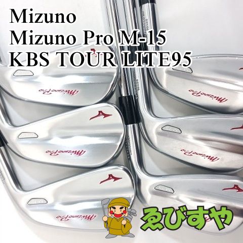 入間■【中古】 アイアンセット ミズノ Mizuno Pro M-15 KBS TOUR LITE95 R 23[4601] 65,450円