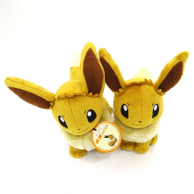 三重店】ポケットモンスター イーブイ 進化系 ぬいぐるみ 10体セット