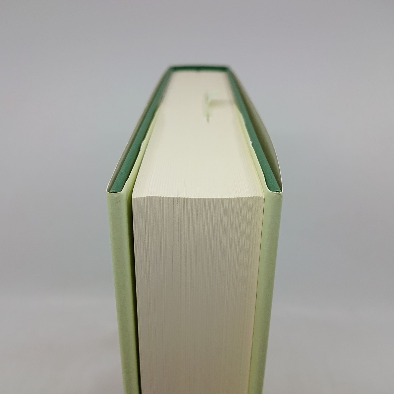 近代書史 石川九陽 名古屋大学出版会 2009年(平成21年)発行 初版