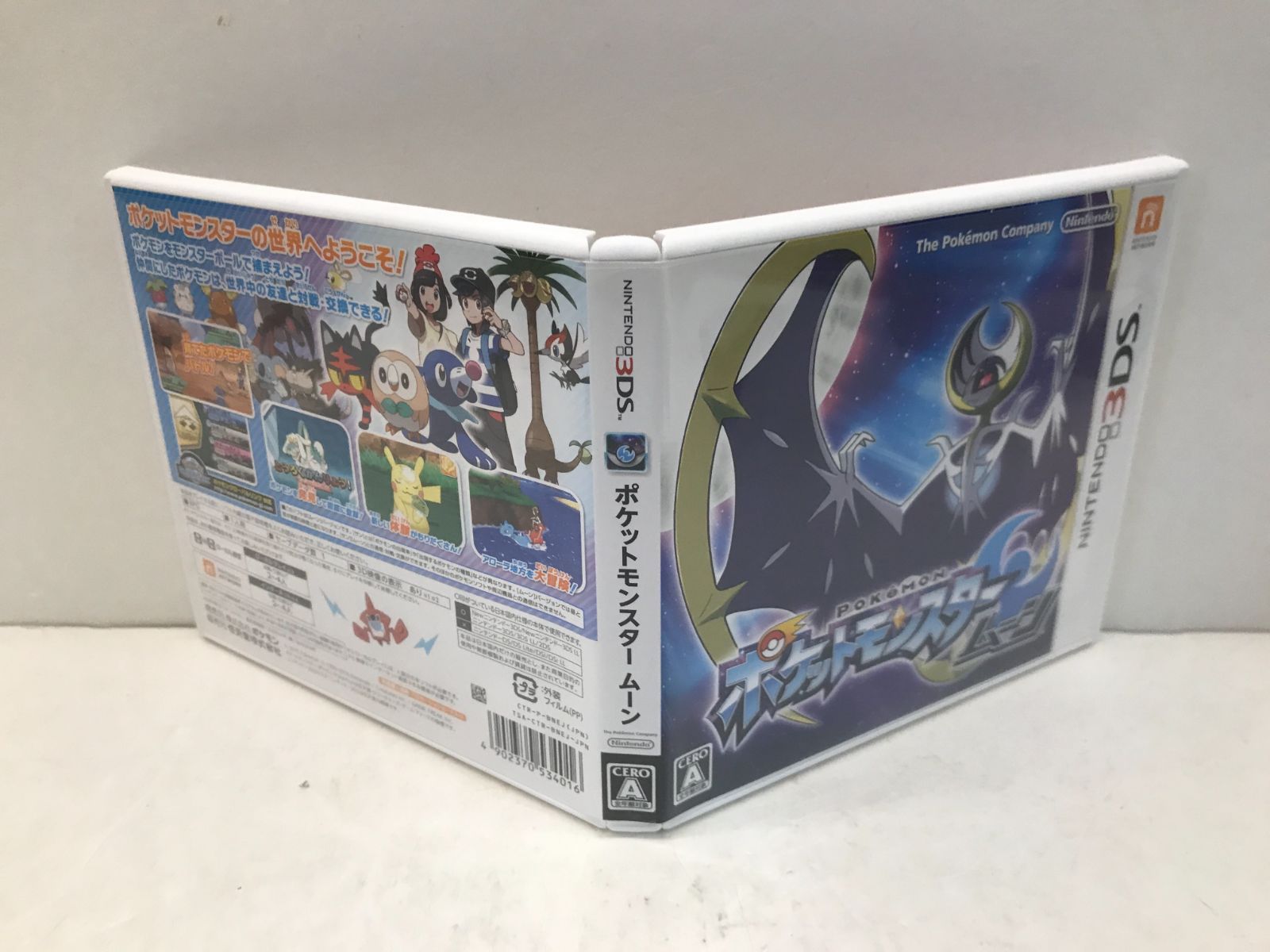 カメ】【3DS】特典カード付き ポケットモンスター ムーン Nintendo 111