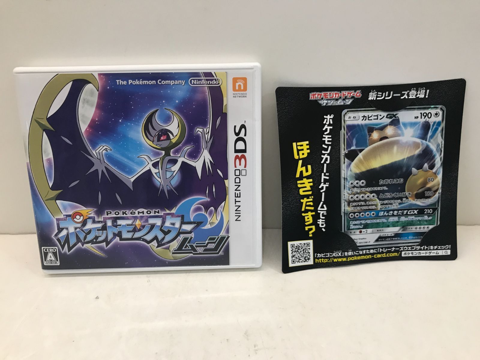 カメ】【3DS】特典カード付き ポケットモンスター ムーン Nintendo 111