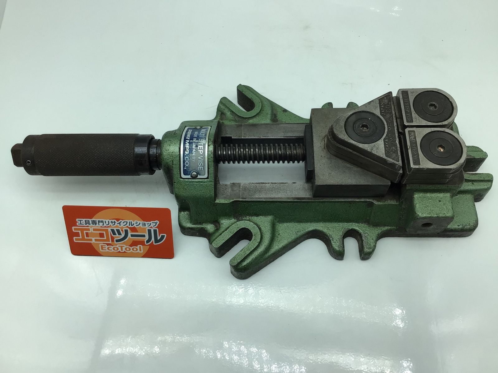 【中古品】IZUMI/イズミ ◯ バイス マルチステップバイス [IT_T133E][知立][M04]