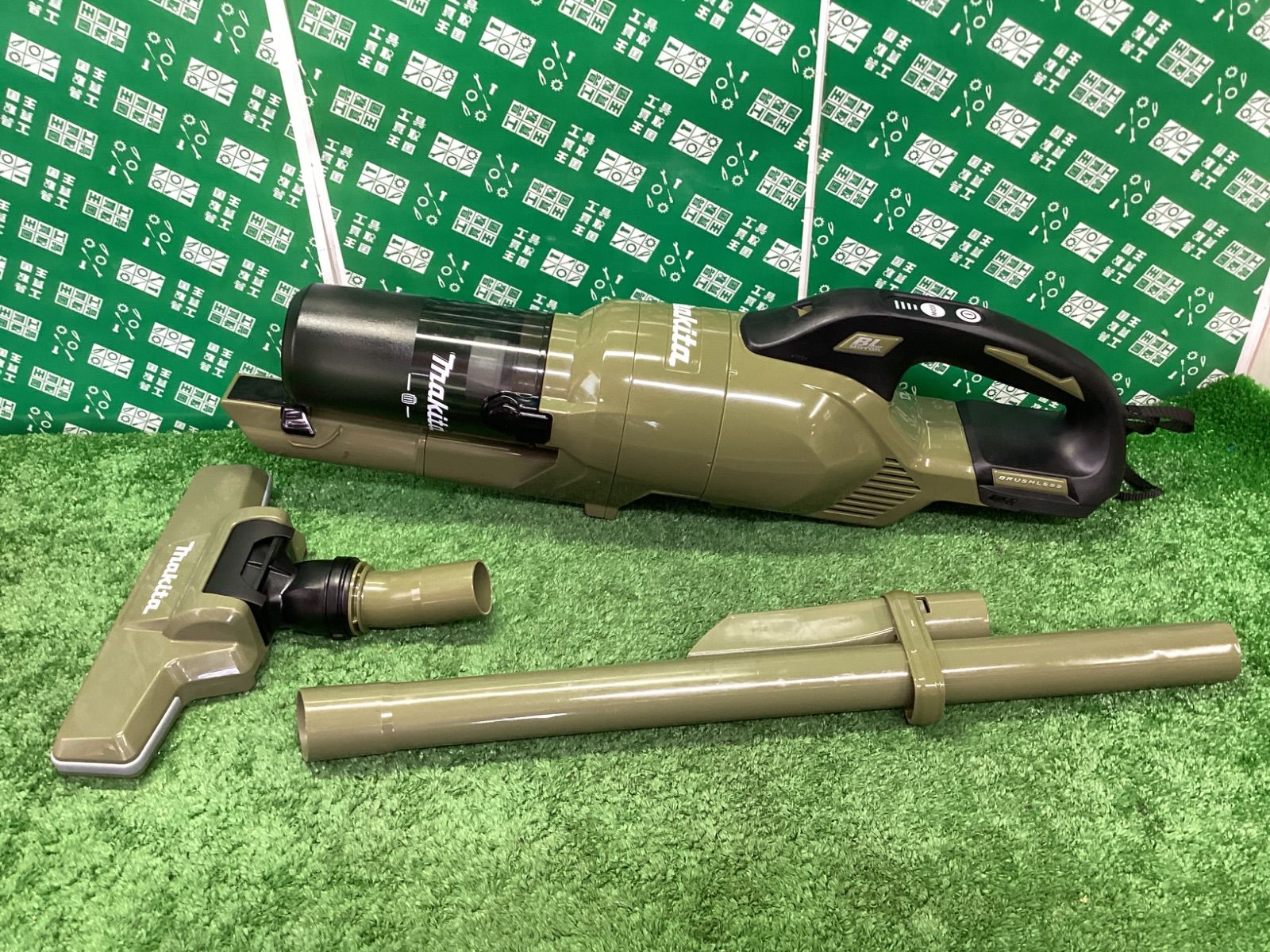 【美品】　makita(マキタ) 18v充電式クリーナ サイクロン一体式 オリーブ(本体のみ) CL286FDZO 　/　 IT51XHJIXC08