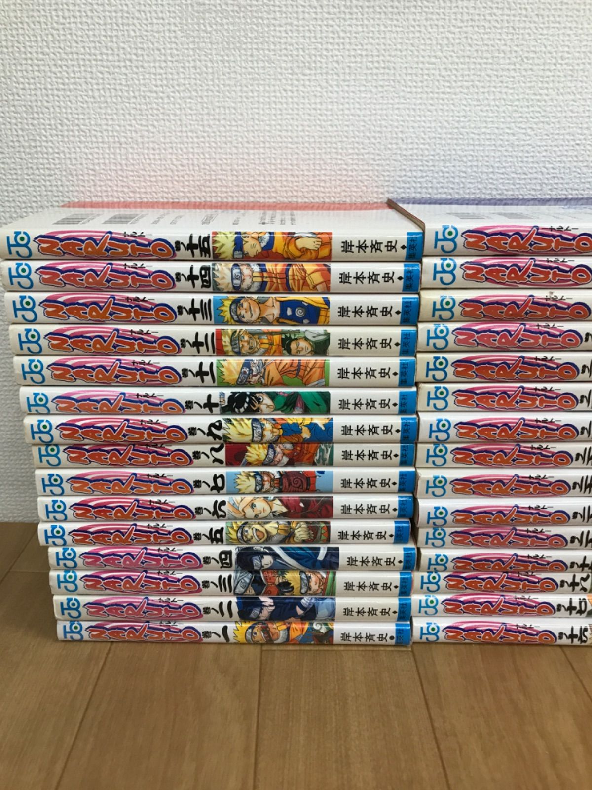 ☆①【未開封あり】NARUTO ナルト 1~72巻全巻 ＋ 外伝・在の書