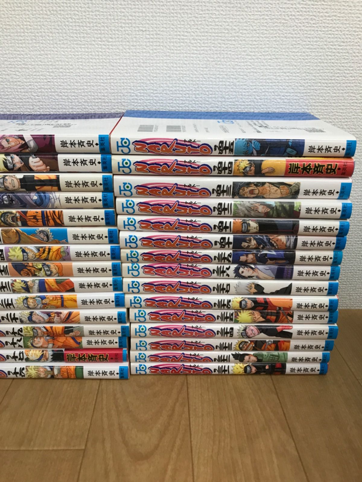 ☆①【未開封あり】NARUTO ナルト 1~72巻全巻 ＋ 外伝・在の書
